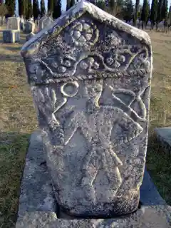 Stećak