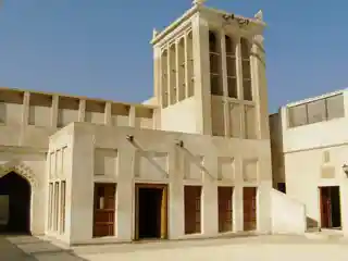 Bahrain Pearling Trail