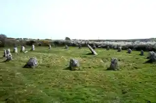 Boscawen-Ûn stone circle