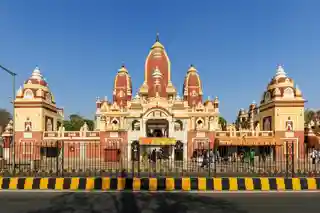 Laxminarayan Temple