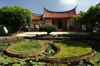 Yang Family Ancestral Hall