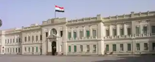 Abdin Palace