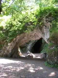 Šipka Cave
