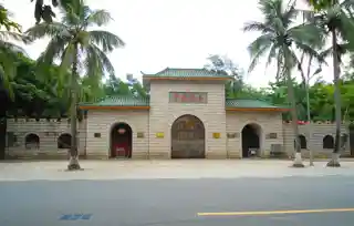Xiuying Fort