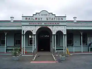 Mount Morgan railway station