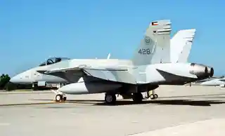 Ahmad al-Jaber Air Base