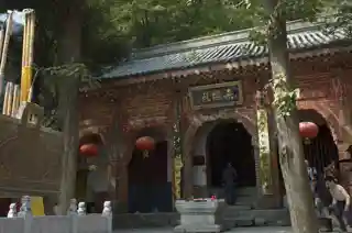 Langya Temple