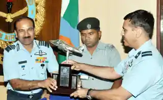 Bidar Air Force Station