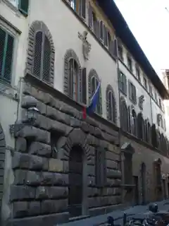 Palazzo Neroni