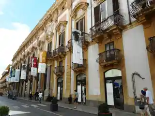 Celestri di Santacroce, or Sant'Elia, palace