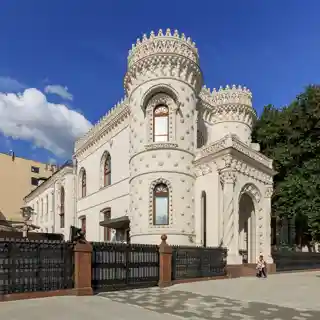 Arseny Morozov House