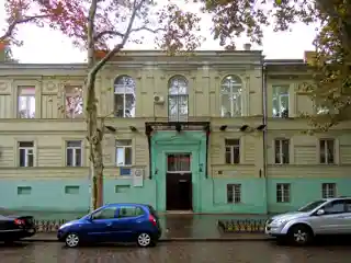 Maraslis's House