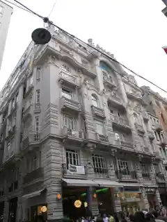 Mısır Apartment