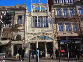 Lello Bookstore