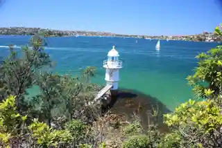 Bradleys Head Light
