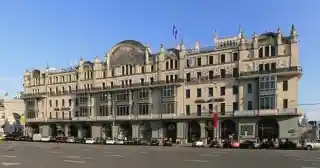Hotel Metropol Moscow