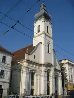 Unitarian Church of Cluj