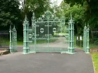 Pontypool Park