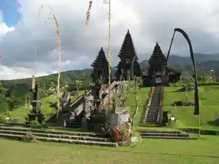 Pura Parahyangan Agung Jagatkarta
