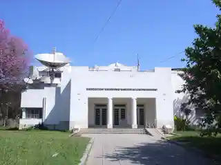 Asociación Argentina 