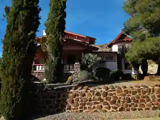 S. T. Elliott House