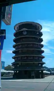 Leaning Tower of Teluk Intan