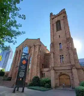 First Presbyterian Church of Atlanta