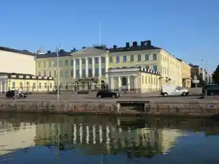 Presidential Palace
