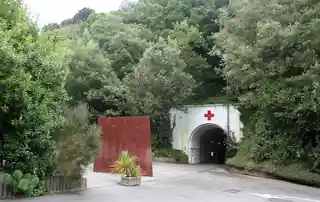 Hohlgangsanlage 8