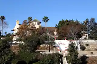 Hotel Reina Cristina