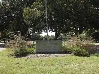 Magnolia Cemetery
