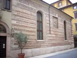 Church of San Giovanni in Foro