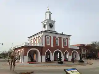 Market House