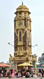 Clock Tower of Haridwar