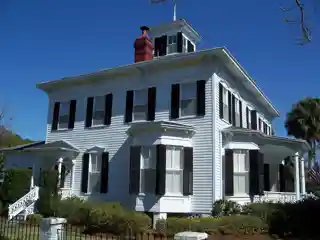 Dial-Goza House