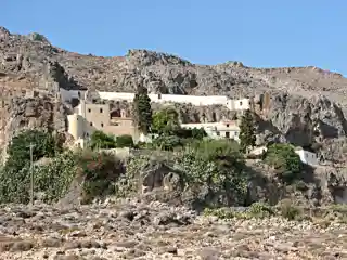 Kapsa Monastery