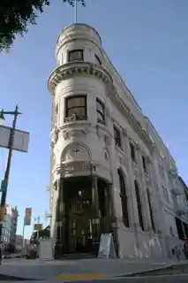 Fugazi Bank Building