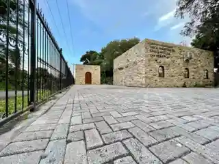 Sha'ar Hashamayim Synagogue