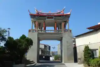 Meinong East Gate Tower