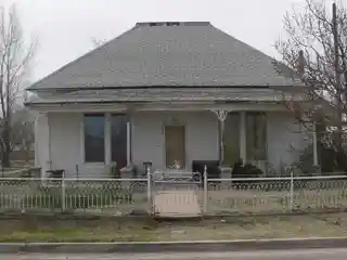 Morgan House