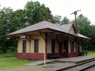 Ashland Railroad Station