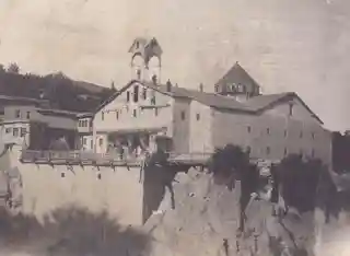 Cathedral of the Holy Mother of God