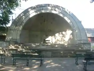 Gregg Park