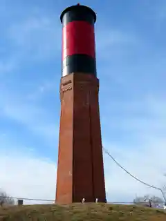 Havana Water Tower