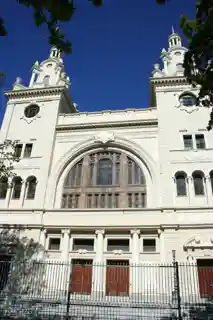 Cape Town Hebrew Congregation