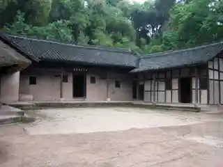 Former Residence of Zhu De