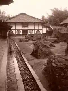 Kokutai-ji