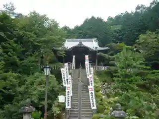 Hokke-ji