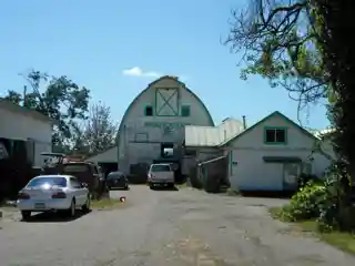 Adair, William and Estella, Farm