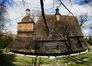 Kościół św. Filipa i św. Jakuba w Sękowej  Saints Philip and Jacob Church in Sękowa